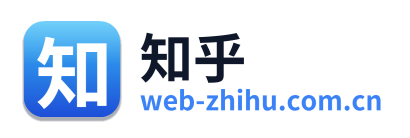 知乎
